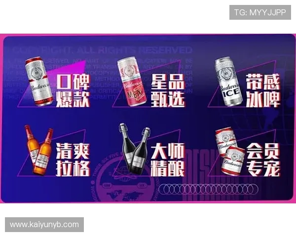 体验KY体育旗舰厅客户端极速下载,畅享丰富多彩的体育赛事内容 体验KY体育旗舰厅客户端极速下载,畅享丰富多彩的体育赛事内容