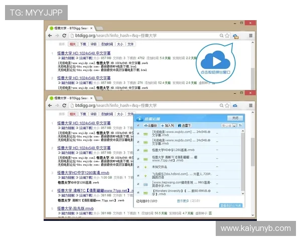 开云KY真人版会员注册需要准备哪些资料及注意事项详解 开云KY真人版会员注册需要准备哪些资料及注意事项详解