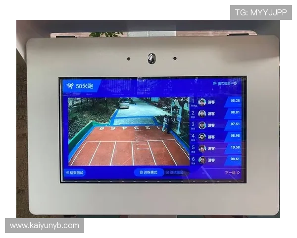 开云体育手机版:多功能一体化设计带来极致用户体验的体育应用 开云体育手机版:多功能一体化设计带来极致用户体验的体育应用