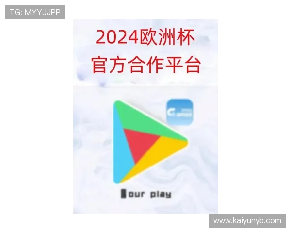 开云体育网站登录入口最新指南,轻松实现账号快速登录与安全保障 开云体育网站登录入口最新指南,轻松实现账号快速登录与安全保障