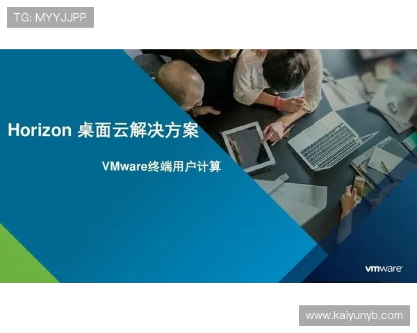 开云手机登录常见问题及解决方案，确保您的账号安全无忧