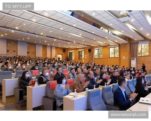 开云金年会足球官网年度总结大会精彩内容及亮点分析