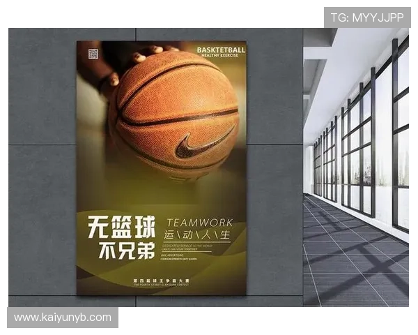 开云集团娱乐平台引领行业潮流打造最受欢迎的线上娱乐平台 开云集团娱乐平台引领行业潮流打造最受欢迎的线上娱乐平台