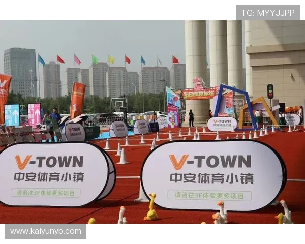 开云体育娱乐：打造专业化体育娱乐生态系统实现用户粘性持续提升