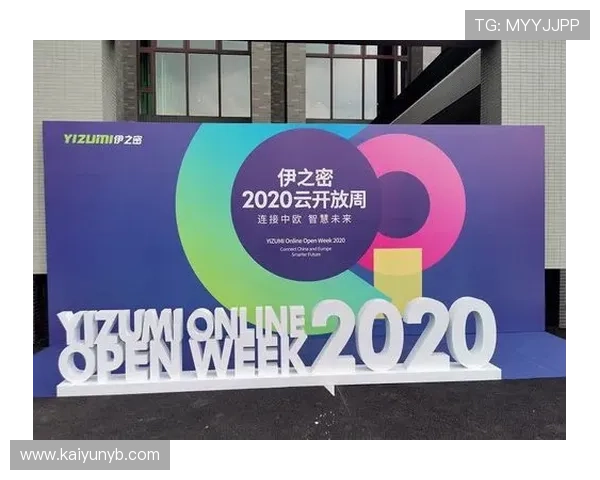 开云体育网站官方入口最新版本上线,提供多种登录方式满足不同用户需求 开云体育网站官方入口最新版本上线,提供多种登录方式满足不同用户需求