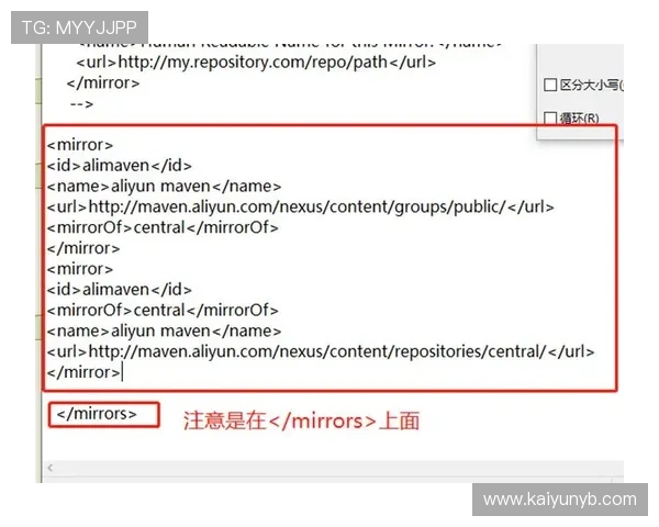 开云手机版下载流程详解,快速掌握下载安装的完整步骤 开云手机版下载流程详解,快速掌握下载安装的完整步骤