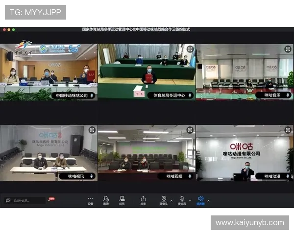 云开体育app官网最新版本下载安装指南帮助用户轻松注册登录体验优质体育赛事直播