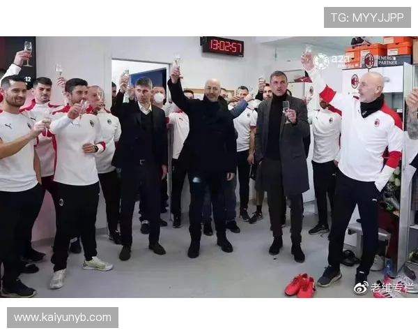 开云app网页版赞助国际米兰的合作经验分享及未来合作的潜在发展方向