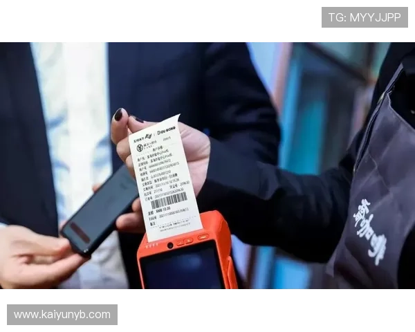 开云会员等级低无法提取资金的原因及解决方法详解