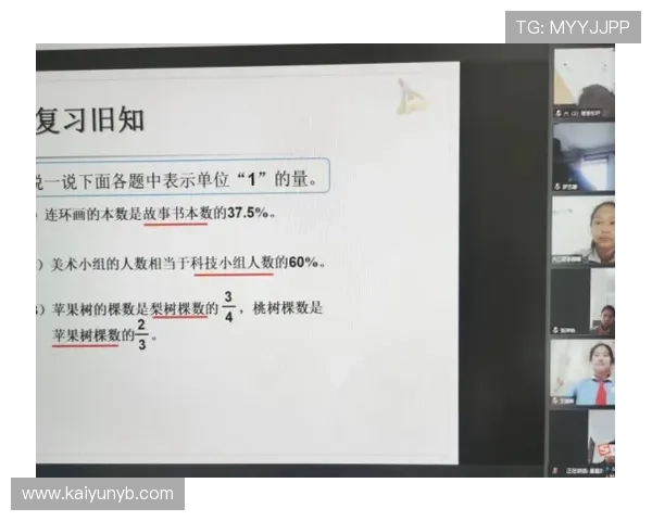 开云体育手机版安装教程视频全解让你轻松掌握每一步操作流程