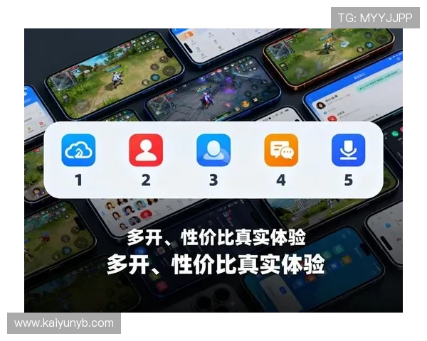 开云手机平台最新功能介绍与使用指南帮助玩家轻松畅玩多款热门手游 开云手机平台最新功能介绍与使用指南帮助玩家轻松畅玩多款热门手游