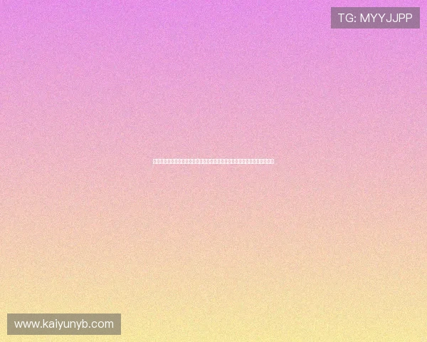 开云真人视讯让你在家也能感受到赌场现场的刺激与激情,尽享高端娱乐体验