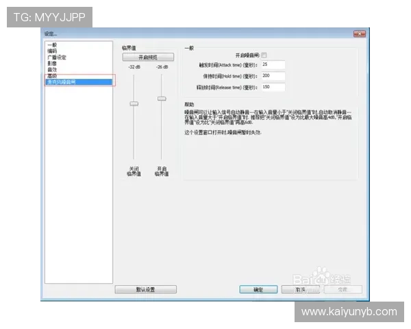 开云直播app下载安装指南，详细步骤帮你快速开启精彩游戏直播