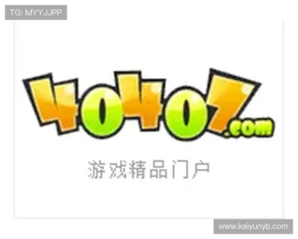 开云金年会线上官网未来发展规划,展望年度盛会的持续创新与优化路径 开云金年会线上官网未来发展规划,展望年度盛会的持续创新与优化路径