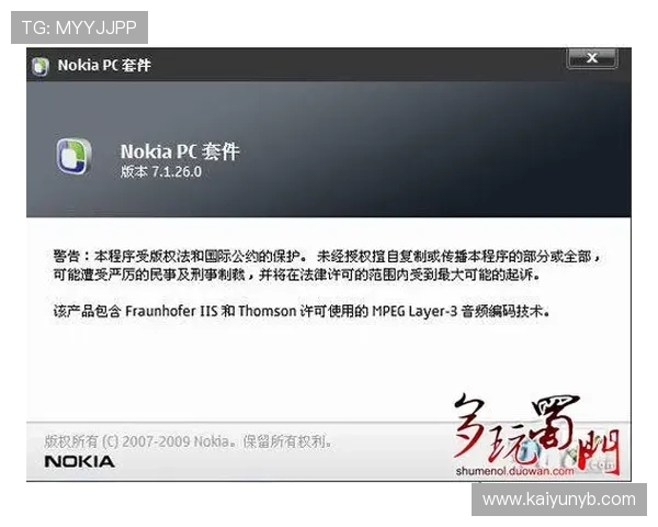 开运备用平台操作步骤详解让玩家轻松掌握账号安全保障的实用操作指南 开运备用平台操作步骤详解让玩家轻松掌握账号安全保障的实用操作指南