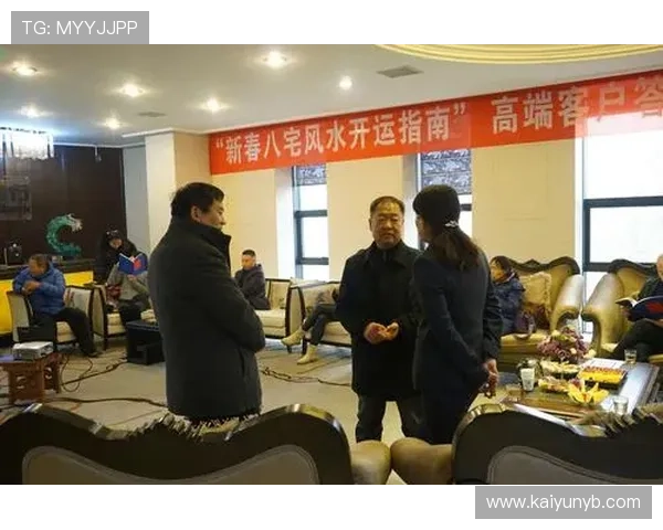 开运集团网址:官网常见问题解答及客户支持服务指南 开运集团网址:官网常见问题解答及客户支持服务指南