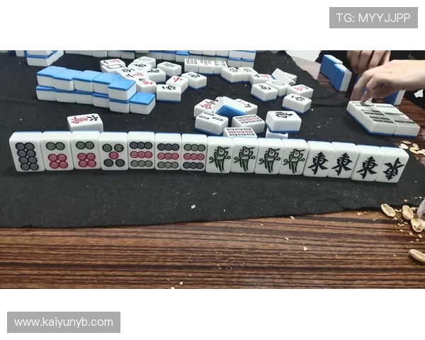 揭秘开云电子麻将如何改变传统麻将游戏体验 揭秘开云电子麻将如何改变传统麻将游戏体验