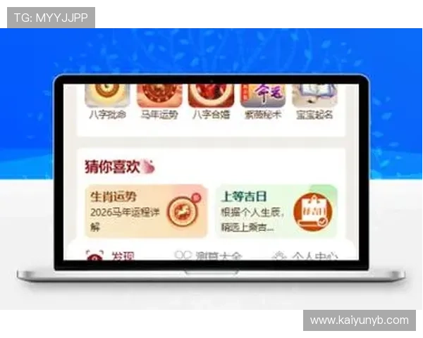 最受欢迎的开运网站app排行榜及下载推荐指南 最受欢迎的开运网站app排行榜及下载推荐指南