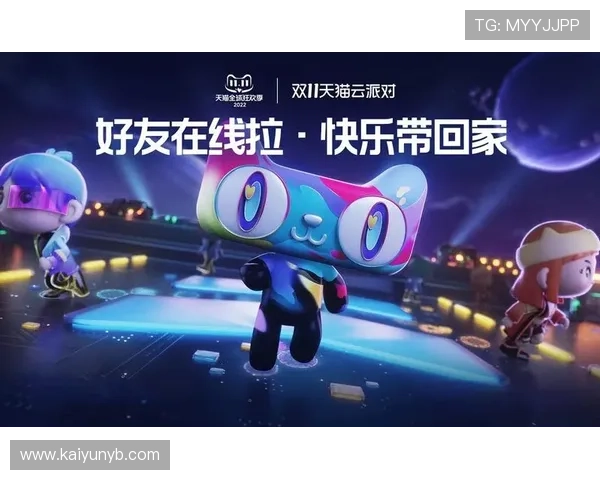 获取开云体育最新链接，畅游体育世界，享受游戏无极限