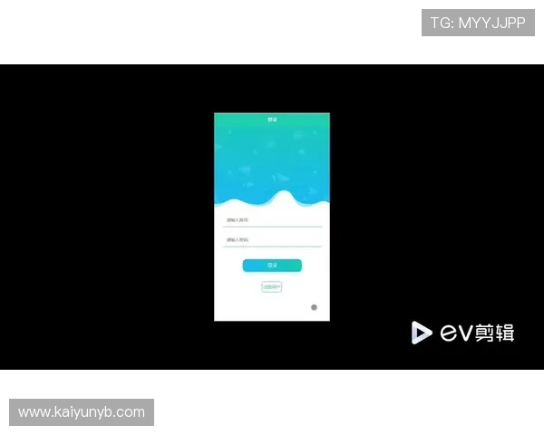 凯云体育登录入口指南帮助用户顺利进入平台实现多元化体育赛事体验