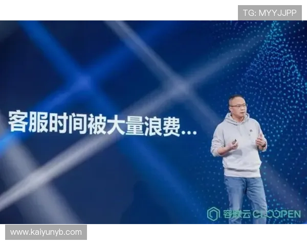 开云app官方入口优惠活动及福利领取详细攻略