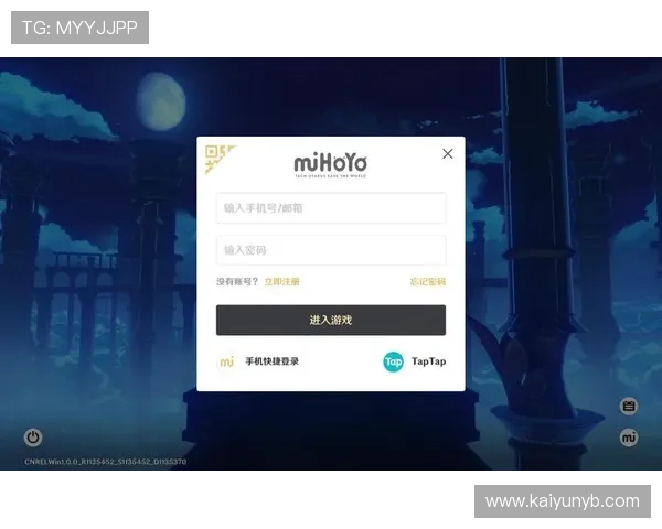 开云旗下app支持多平台同步登录实现无缝游戏体验与账号安全保障