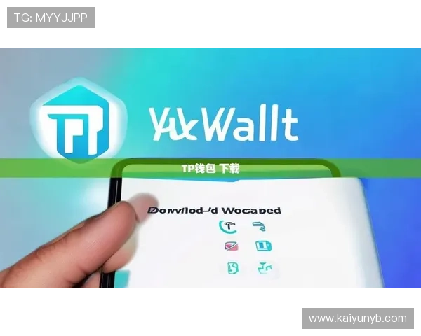 开云电脑版下载官网全面介绍，提供最新版本下载安装步骤与常见问题解决方案