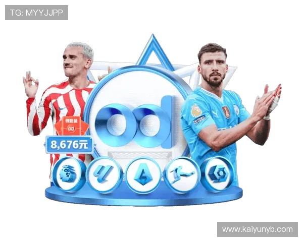 开云电子娱乐官方下载入口，确保账号安全的正规渠道与最新版本下载安装方法