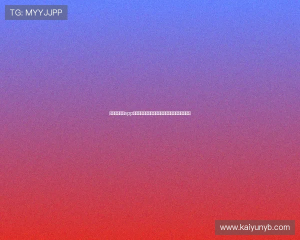 开云足球体育app常见问题与解决方案，助力用户顺畅使用无后顾之忧