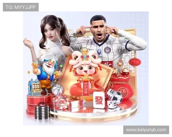 开云网址官网登录安全保障措施，保障玩家账号信息安全与游戏体验