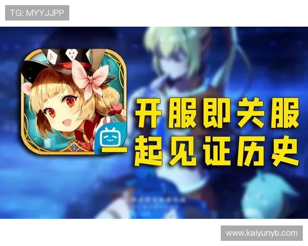 开云官方下载教程详细步骤，助你快速完成游戏客户端的下载安装