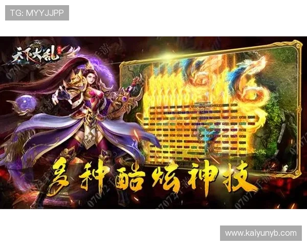 云开官网登录入口官方平台最新登录指南帮助玩家顺利进入游戏体验全新内容 云开官网登录入口官方平台最新登录指南帮助玩家顺利进入游戏体验全新内容