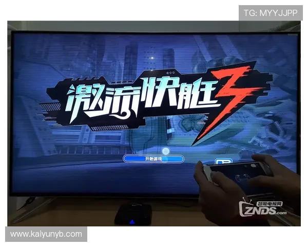 免费下载开运在线游戏,体验丰富多彩的游戏内容和精彩活动,提升你的游戏乐趣