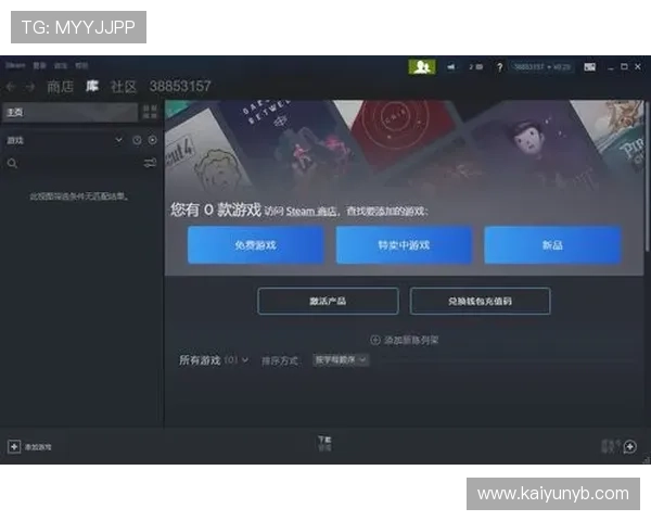 如何安全便捷地开云在线登录账号确保个人信息和游戏体验双重保障