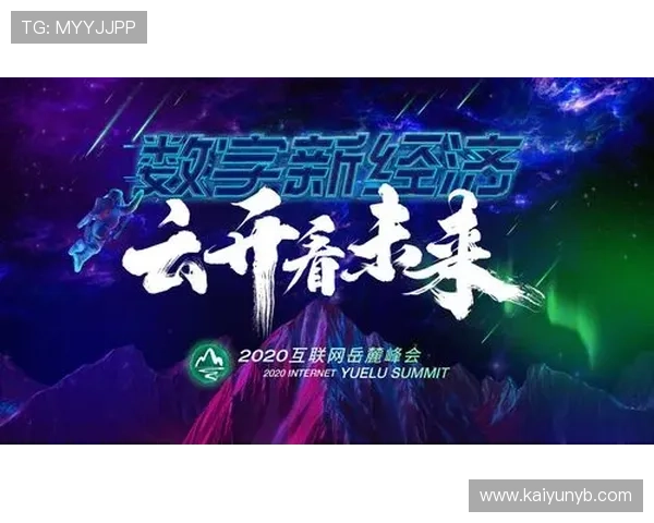 开云在线登录加你常见错误原因分析及快速修复方法，确保顺畅登录体验