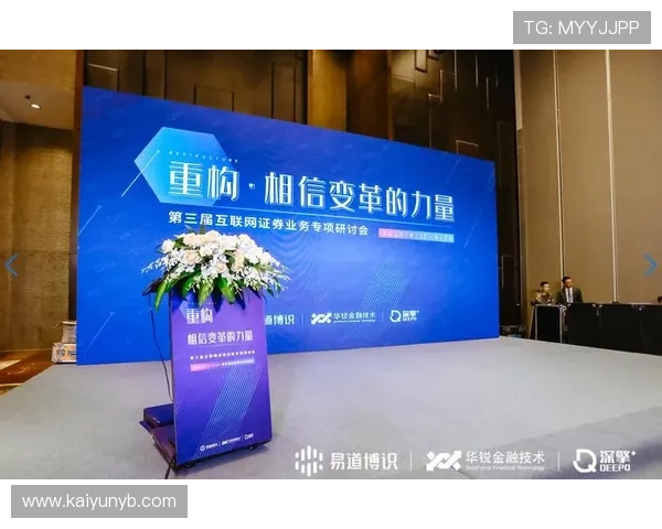 开云手机官网入口导航优化方案及用户体验提升建议助力顺畅访问