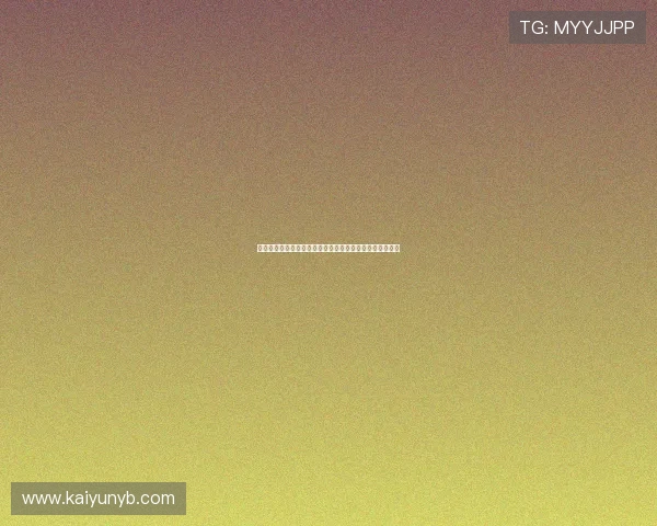 云开在线注册平台优化注册体验的实用技巧与操作流程详解 云开在线注册平台优化注册体验的实用技巧与操作流程详解