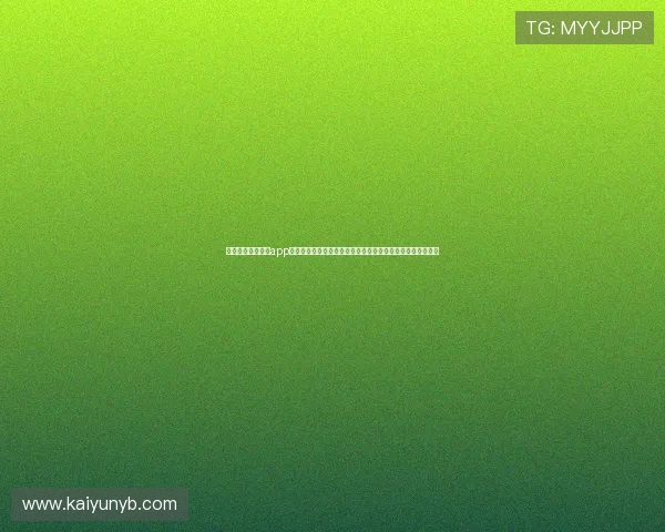 如何通过开云体育app网页版实现多场赛事同步观看，提升体育娱乐体验的实用方法