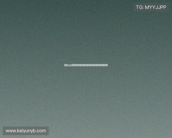 开云app下载教程详解，助你畅享世界杯主题报道与赛事精彩内容